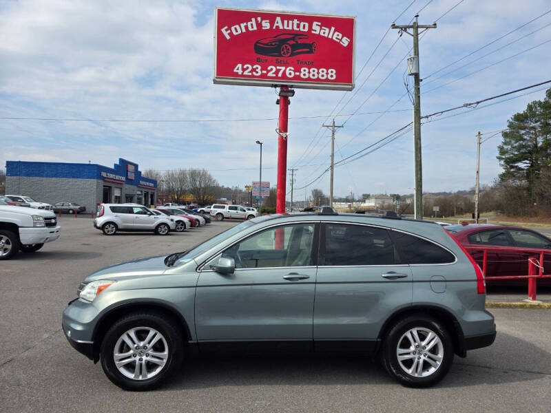 2011 Honda CR-V EX-L