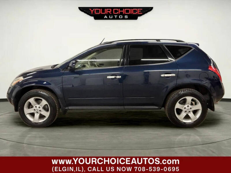 2005 Nissan Murano S