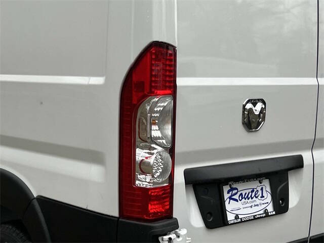 2026 RAM ProMaster