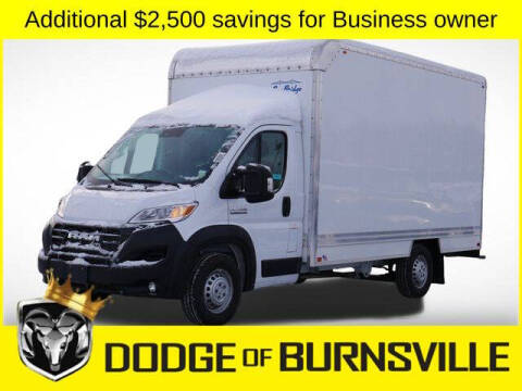 2026 RAM ProMaster