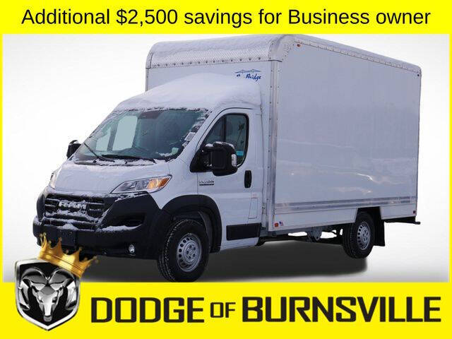 2026 RAM ProMaster