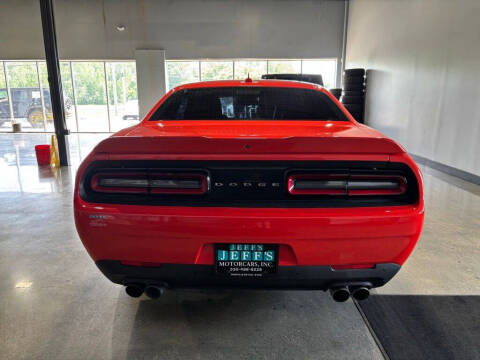 2017 Dodge Challenger SXT