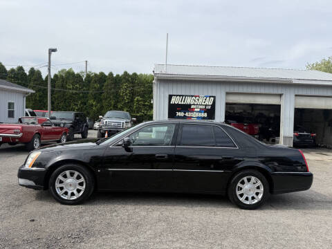 2008 Cadillac DTS Luxury III