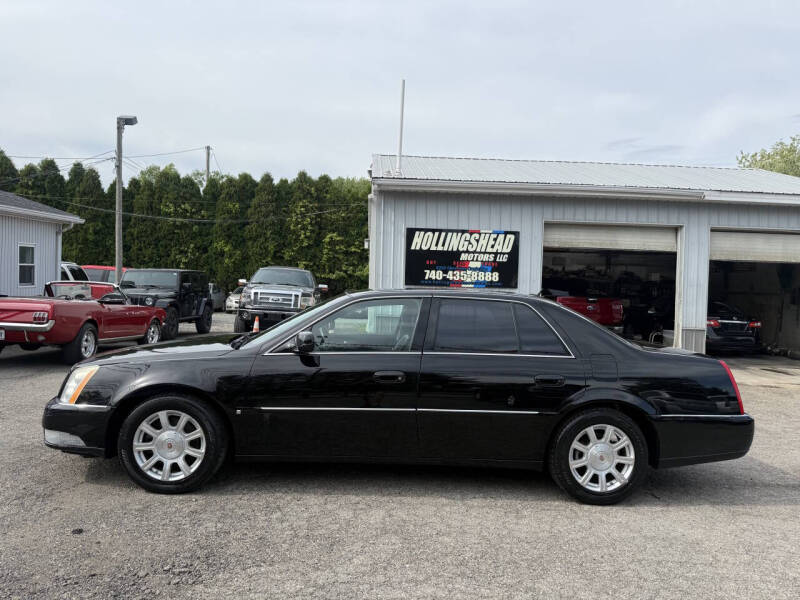 2008 Cadillac DTS Luxury III