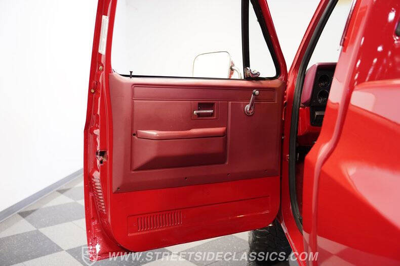 1987 Chevrolet R/V 10 Series