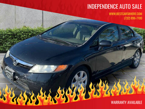 2006 Honda Civic for sale at Independence Auto Sale in Bordentown NJ