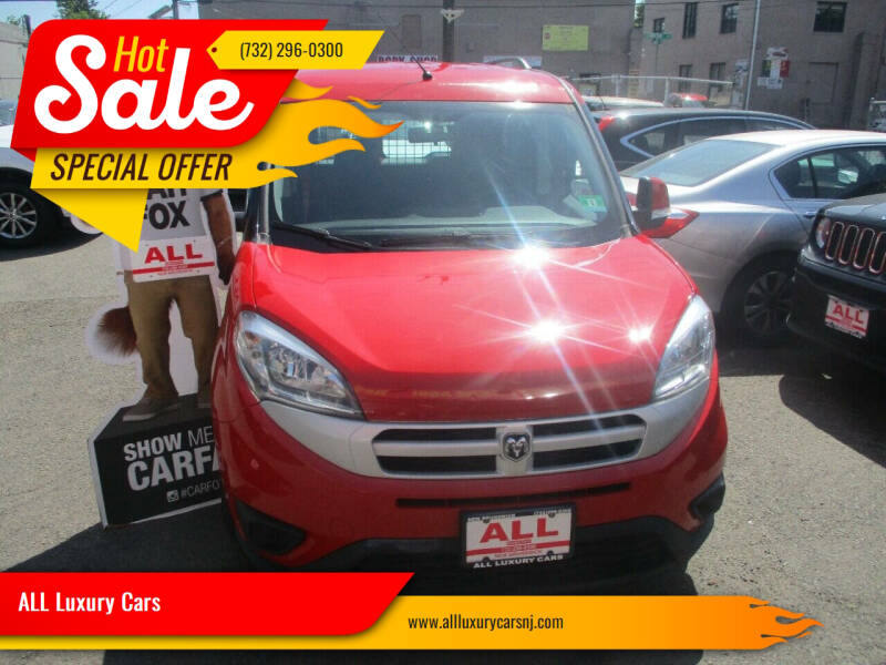 2015 RAM ProMaster City