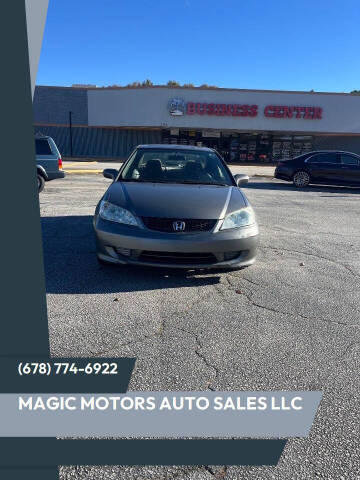 2005 Honda Civic EX