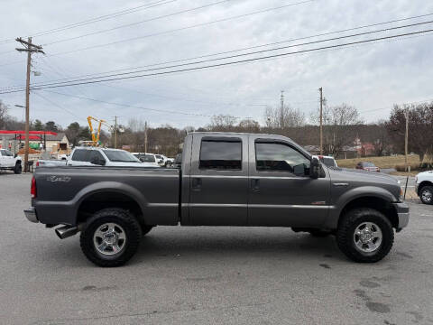 2005 Ford F-250 Super Duty Lariat