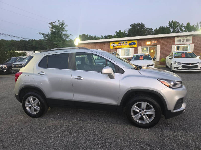 2017 Chevrolet Trax LT