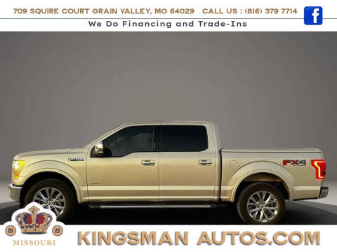 2017 Ford F-150 Lariat