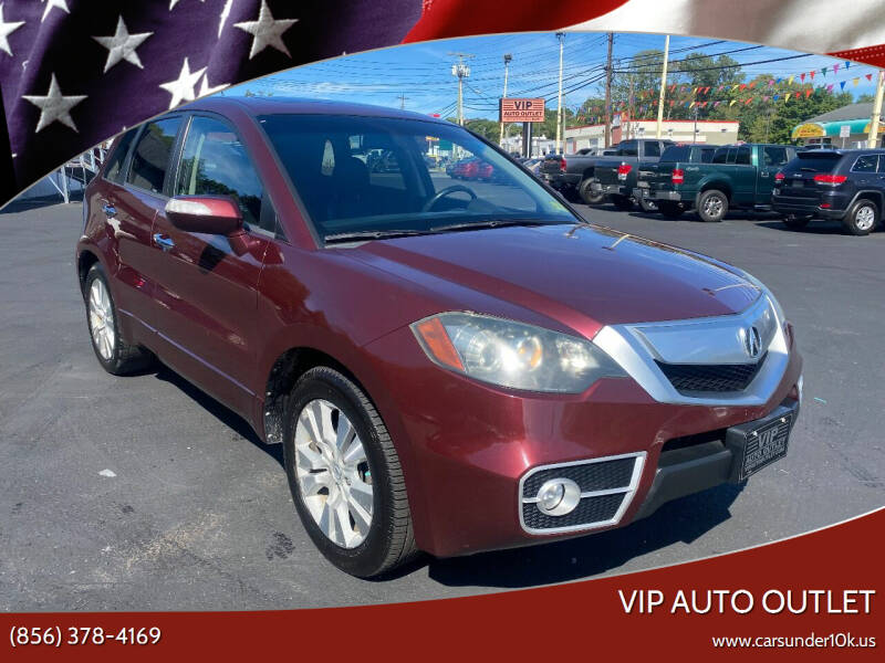 2010 Acura RDX SH-AWD w/Tech