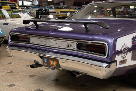 1970 Dodge Super Bee