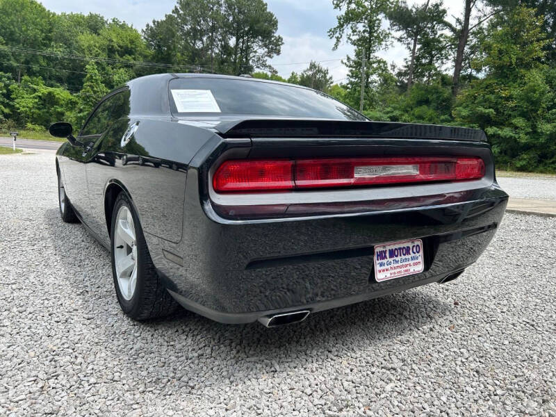 2012 Dodge Challenger R/T