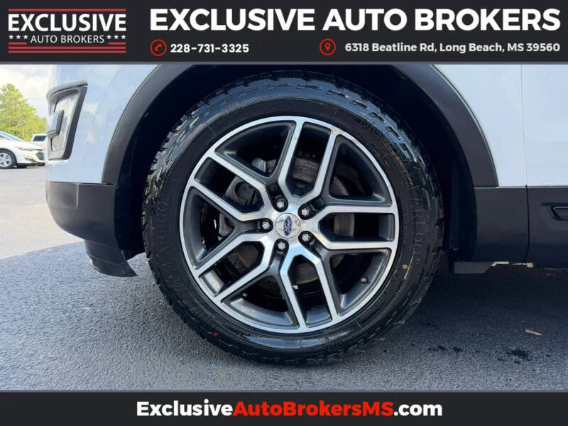 2017 Ford Explorer Sport