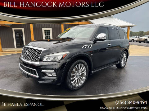 2015 Infiniti QX80