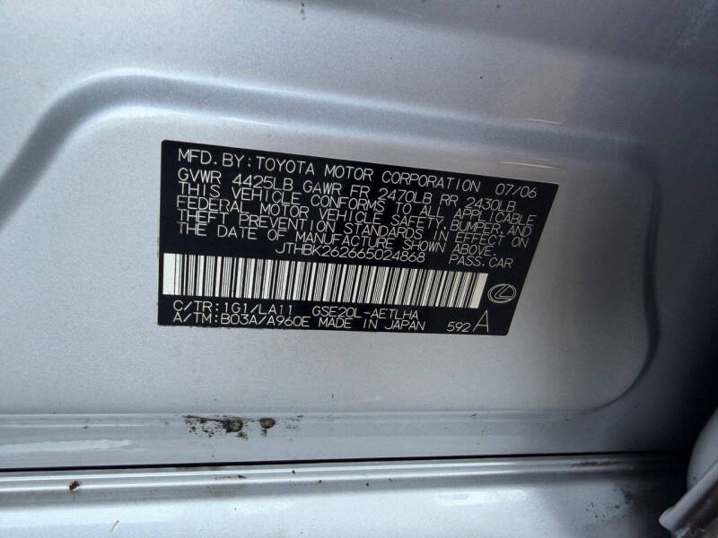 2006 Lexus IS 250