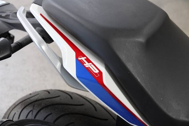 2019 BMW G310 R
