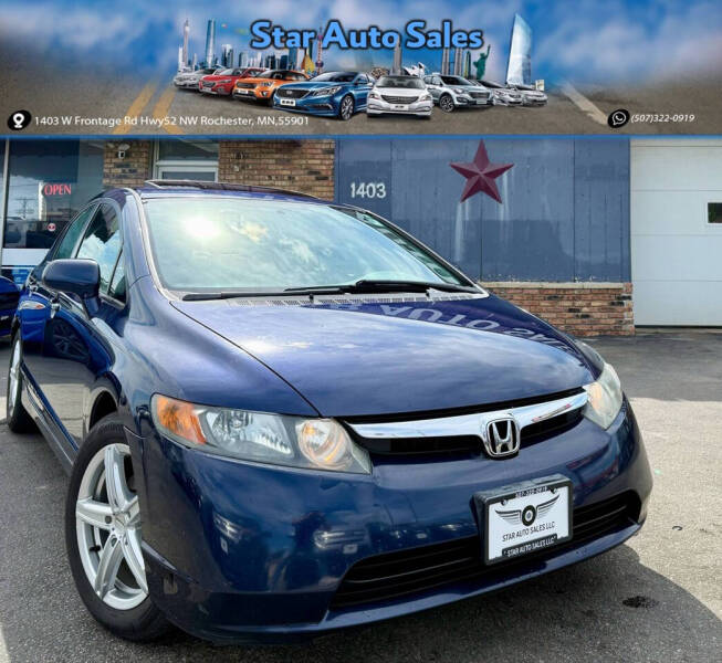 2006 Honda Civic EX