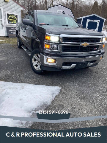 2015 Chevrolet Silverado 1500 LT