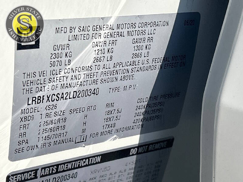 2020 Buick Envision Essence