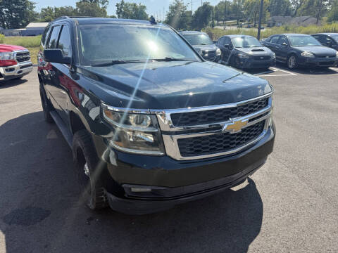 2016 Chevrolet Tahoe LT