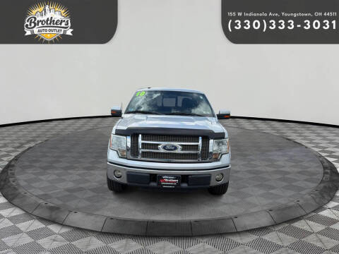 2010 Ford F-150