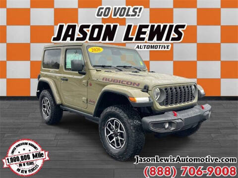 2026 Jeep Wrangler Rubicon