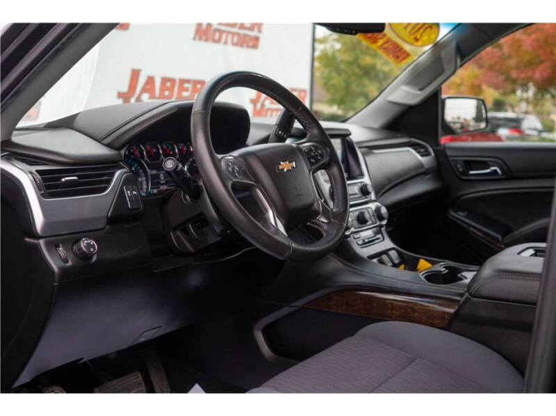 2018 Chevrolet Tahoe LS