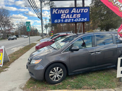 2016 Honda Odyssey SE