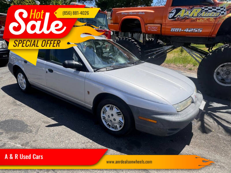 1999 Saturn S-Series SL1