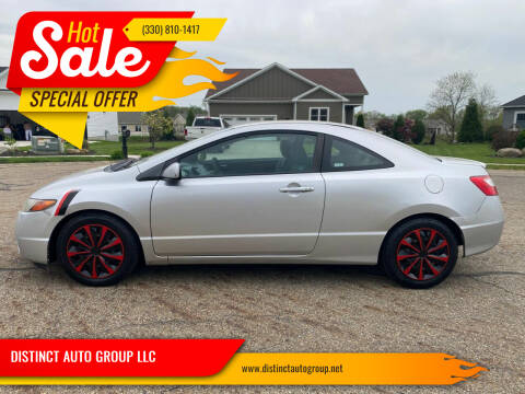 2007 Honda Civic for sale at DISTINCT AUTO GROUP LLC in Kent OH