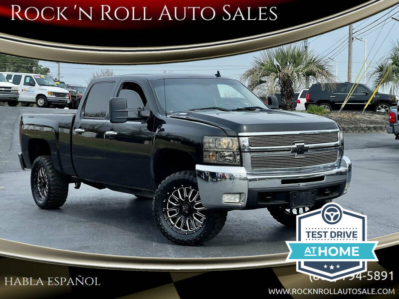 2009 Chevrolet Silverado 2500HD for sale at Rock 'N Roll Auto Sales in West Columbia SC