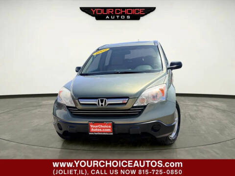 2009 Honda CR-V EX