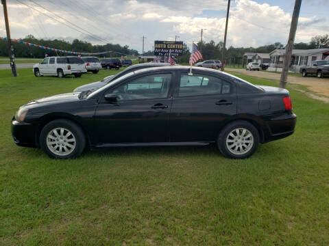 2010 Mitsubishi Galant for sale at Albany Auto Center in Albany GA