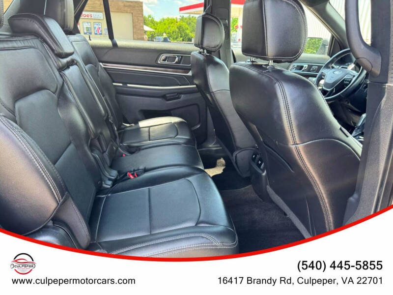 2017 Ford Explorer Limited