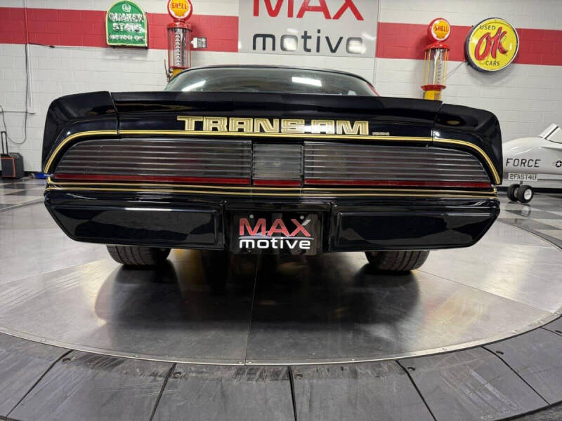 1981 Pontiac Firebird Trans Am