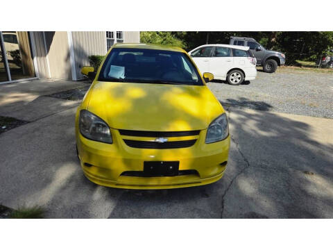 2007 Chevrolet Cobalt SS