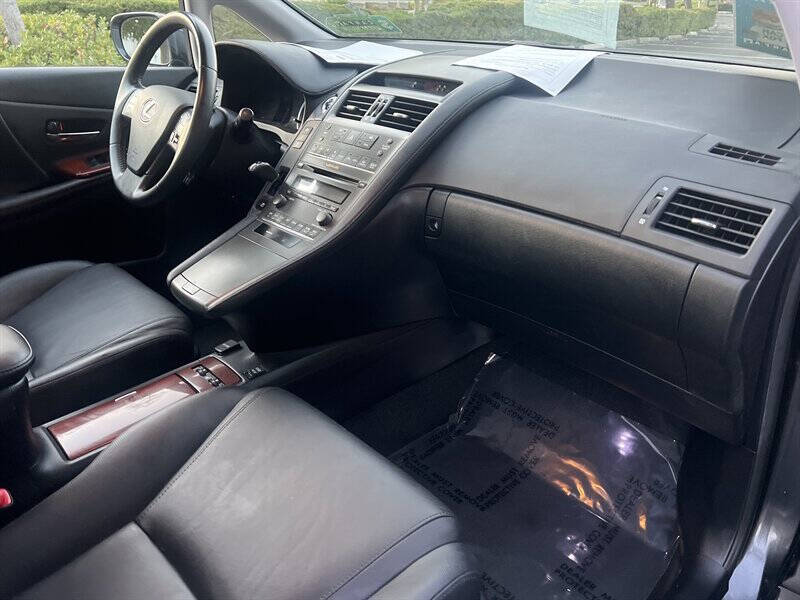 2011 Lexus HS 250h Premium