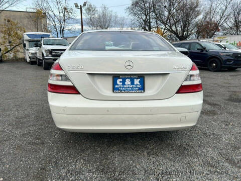 2008 Mercedes-Benz S-Class S 550 4MATIC