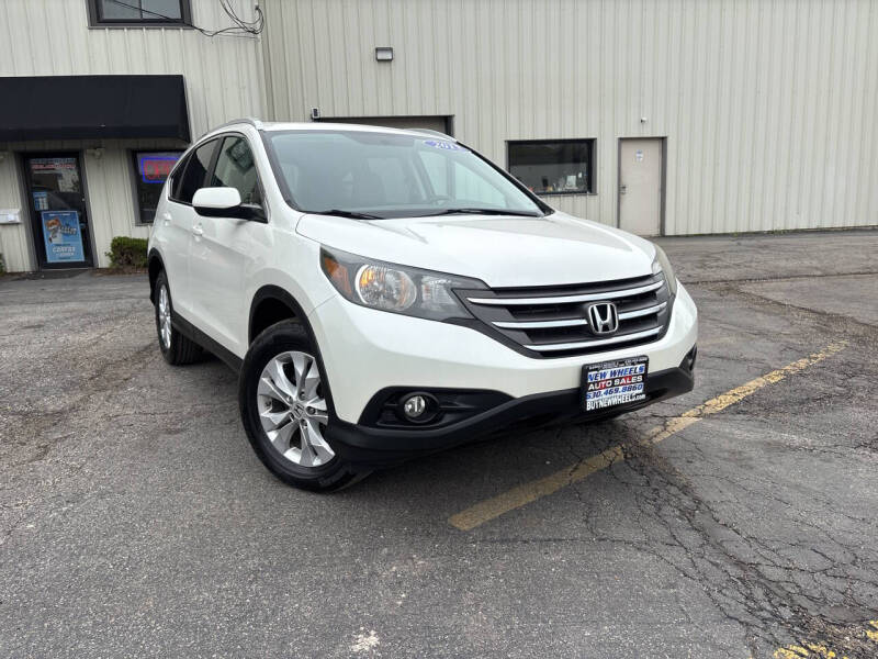 2013 Honda CR-V EX-L