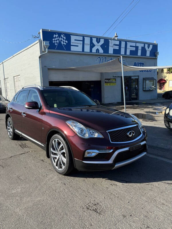 2016 Infiniti QX50
