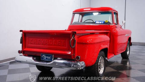 1955 Chevrolet 3600