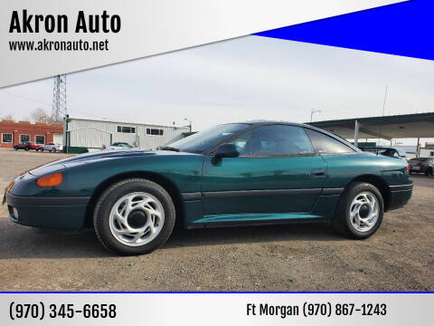 1992 Dodge Stealth