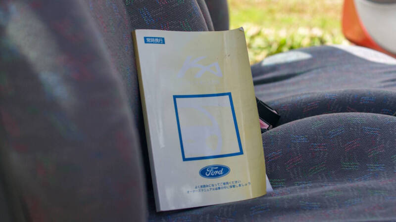2000 Ford Ka