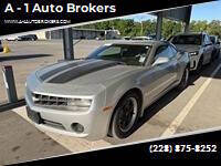 2012 Chevrolet Camaro LS