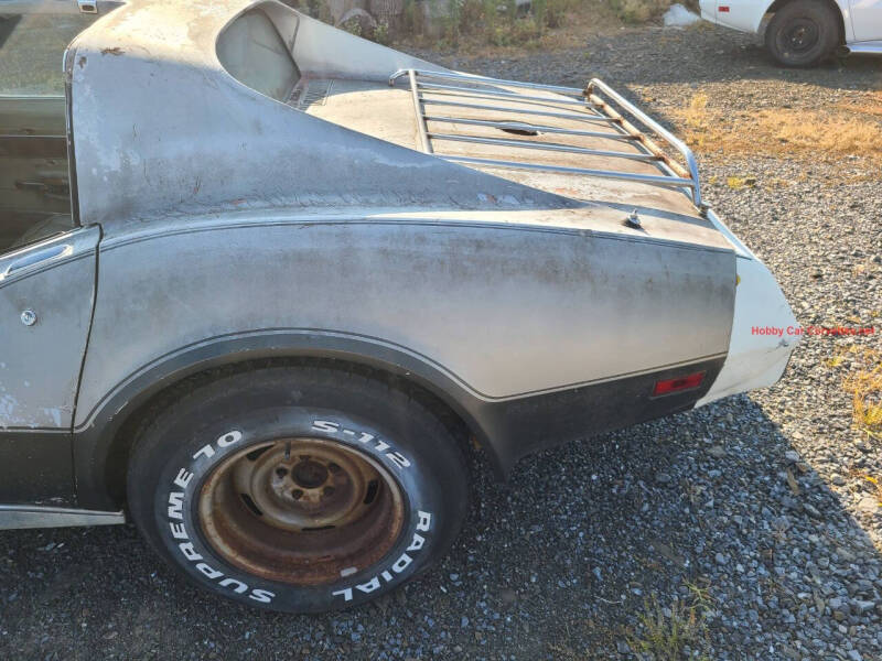 1975 Chevrolet Corvette