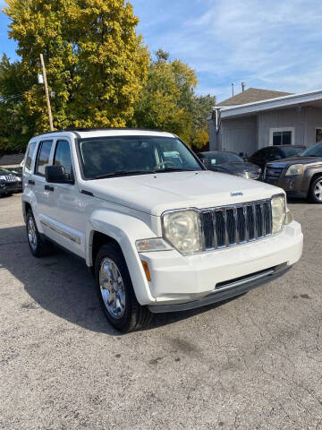 2008 Jeep Liberty for sale at St. Mary Auto Sales in Hilliard OH