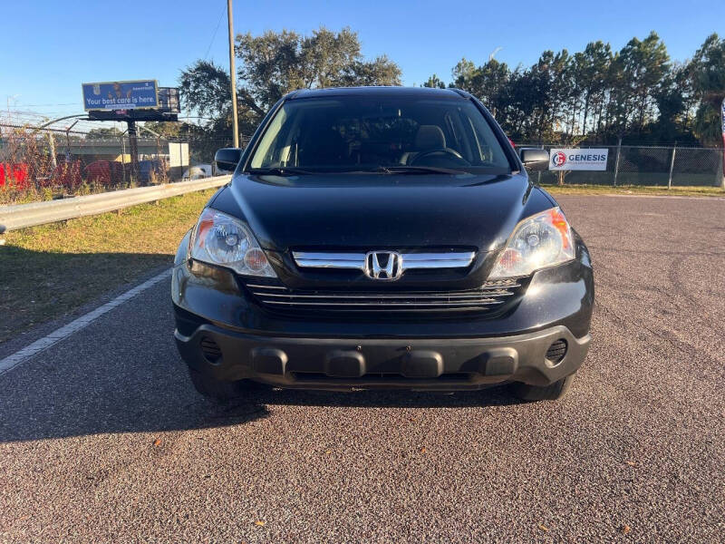 2007 Honda CR-V EX