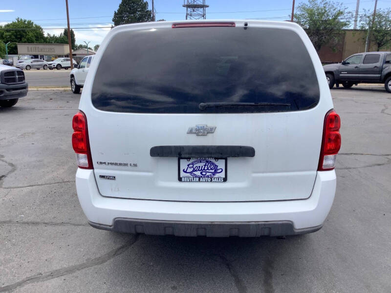 2007 Chevrolet Uplander LS